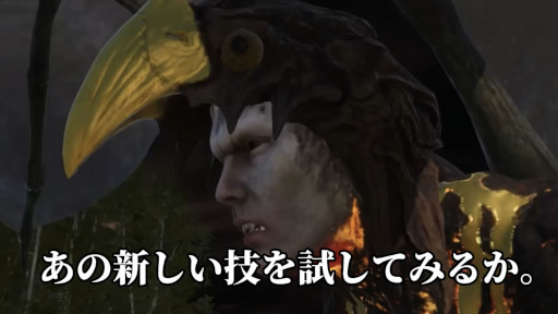 画像ギャラリー No.004のサムネイル画像 / 「ハトバース」新キャラ“宇宙の帝王第二形態ジュニア”が登場