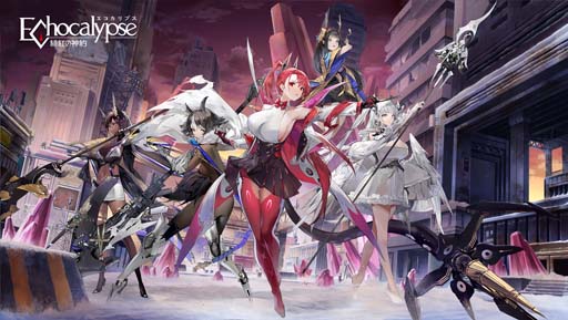 Echocalypse -Ȥο-סSSRʲΡ֥ӥ䥿ӽΨUP¹סɤ119鳫