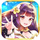 放置少女ブラウザ版
