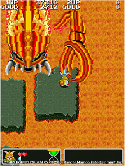 アーケードアーカイブス ワルキューレの伝説