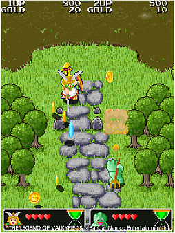 アーケードアーカイブス ワルキューレの伝説