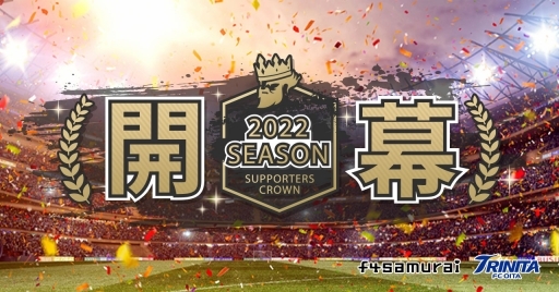 ʬȥˡݡ饦פ2022󤬳