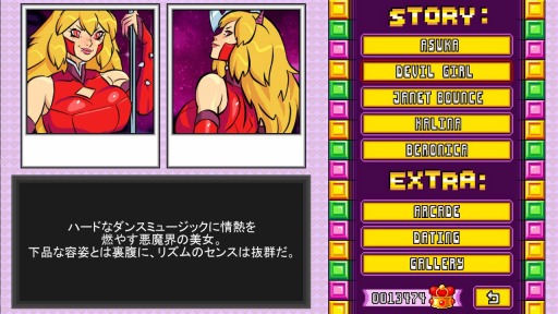 ���������꡼ No.004�Υ���ͥ������ / Switch�����ѥ��륷�塼�����֥��֥륷��åȥ����פ��ۿ���������������