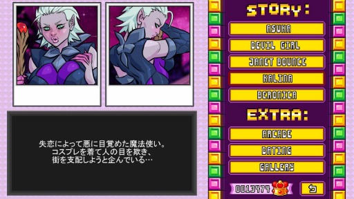 ���������꡼ No.006�Υ���ͥ������ / Switch�����ѥ��륷�塼�����֥��֥륷��åȥ����פ��ۿ���������������