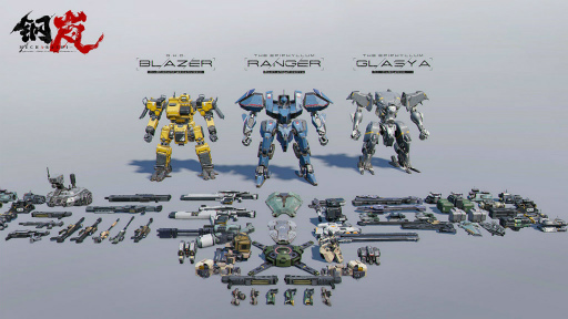 画像ギャラリー No.006のサムネイル画像 / FRONT MISSION: BORDERSCAPEが「钢岚(Mecharashi)」に名称変更。フロントミッションから独立した独自のメカゲーに?