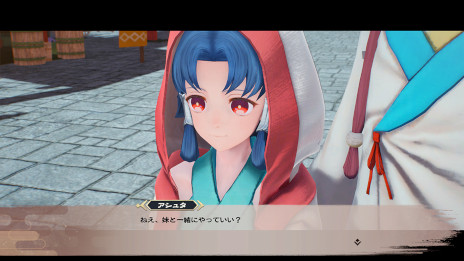 ���������꡼ No.001�Υ���ͥ������ / �֥�Υ��������ӥ��� ������ޡס�PS5/PS4����̵���θ��Ǥ�11��2�������ۿ������������Ȥǿ�����饯��������Ʈ�����ƥ�ξ���������