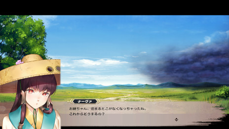 ���������꡼ No.002�Υ���ͥ������ / �֥�Υ��������ӥ��� ������ޡס�PS5/PS4����̵���θ��Ǥ�11��2�������ۿ������������Ȥǿ�����饯��������Ʈ�����ƥ�ξ���������