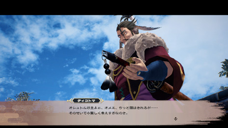 ���������꡼ No.003�Υ���ͥ������ / �֥�Υ��������ӥ��� ������ޡס�PS5/PS4����̵���θ��Ǥ�11��2�������ۿ������������Ȥǿ�����饯��������Ʈ�����ƥ�ξ���������