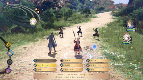 ���������꡼ No.007�Υ���ͥ������ / �֥�Υ��������ӥ��� ������ޡס�PS5/PS4����̵���θ��Ǥ�11��2�������ۿ������������Ȥǿ�����饯��������Ʈ�����ƥ�ξ���������