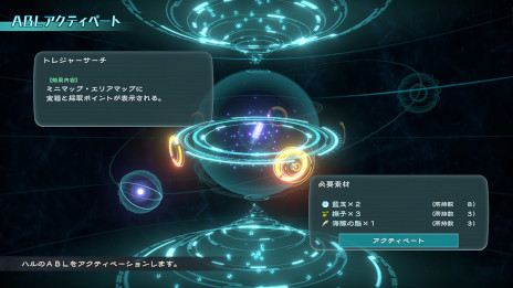 ���������꡼ No.009�Υ���ͥ������ / �֥�Υ��������ӥ��� ������ޡס�PS5/PS4����̵���θ��Ǥ�11��2�������ۿ������������Ȥǿ�����饯��������Ʈ�����ƥ�ξ���������