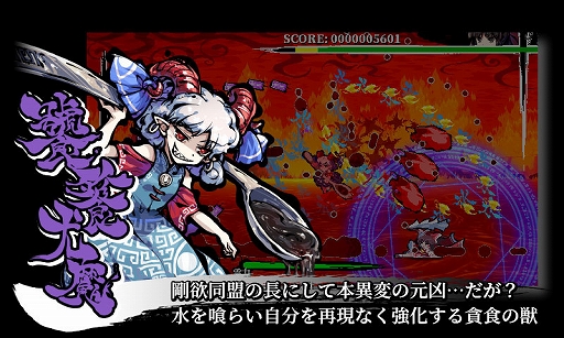 ���������꡼ No.009�Υ���ͥ������ / Switch�ǡ��������߰�ʹ �� ���פ��������Ϲ��������ۿ���ZUN��ν񤭲��������ȡ��꡼�ȶ��ˡ����ץ쥤���֥륭�����������ɤ�����