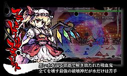 ���������꡼ No.010�Υ���ͥ������ / Switch�ǡ��������߰�ʹ �� ���פ��������Ϲ��������ۿ���ZUN��ν񤭲��������ȡ��꡼�ȶ��ˡ����ץ쥤���֥륭�����������ɤ�����