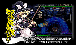 ���������꡼ No.011�Υ���ͥ������ / Switch�ǡ��������߰�ʹ �� ���פ��������Ϲ��������ۿ���ZUN��ν񤭲��������ȡ��꡼�ȶ��ˡ����ץ쥤���֥륭�����������ɤ�����