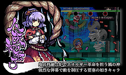 ���������꡼ No.012�Υ���ͥ������ / Switch�ǡ��������߰�ʹ �� ���פ��������Ϲ��������ۿ���ZUN��ν񤭲��������ȡ��꡼�ȶ��ˡ����ץ쥤���֥륭�����������ɤ�����