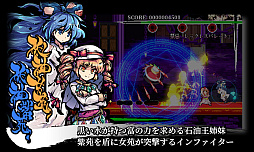 ���������꡼ No.014�Υ���ͥ������ / Switch�ǡ��������߰�ʹ �� ���פ��������Ϲ��������ۿ���ZUN��ν񤭲��������ȡ��꡼�ȶ��ˡ����ץ쥤���֥륭�����������ɤ�����