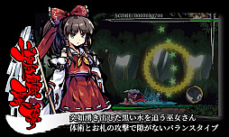 ���������꡼ No.015�Υ���ͥ������ / Switch�ǡ��������߰�ʹ �� ���פ��������Ϲ��������ۿ���ZUN��ν񤭲��������ȡ��꡼�ȶ��ˡ����ץ쥤���֥륭�����������ɤ�����