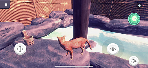 画像ギャラリー No.002のサムネイル画像 / 猫のメタバース「ネコデース」に,24時間無料で入れる温泉登場