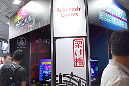 ꡼ No.001Υͥ / Υץ쥤ݡ80ǯ奢ꥫĽձǲפ碌Kingdom Eightiesפϡԥ륢ȤħΥ󥹥ȥƥ