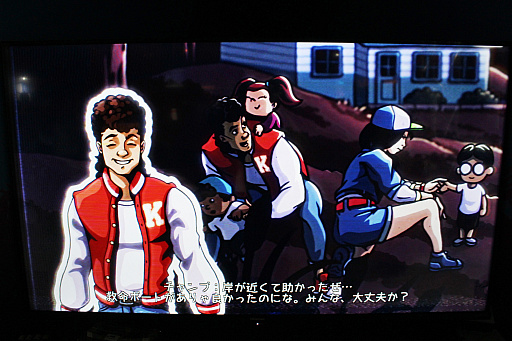 ꡼ No.003Υͥ / Υץ쥤ݡ80ǯ奢ꥫĽձǲפ碌Kingdom Eightiesפϡԥ륢ȤħΥ󥹥ȥƥ