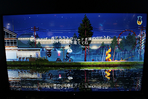 ꡼ No.009Υͥ / Υץ쥤ݡ80ǯ奢ꥫĽձǲפ碌Kingdom Eightiesפϡԥ륢ȤħΥ󥹥ȥƥ