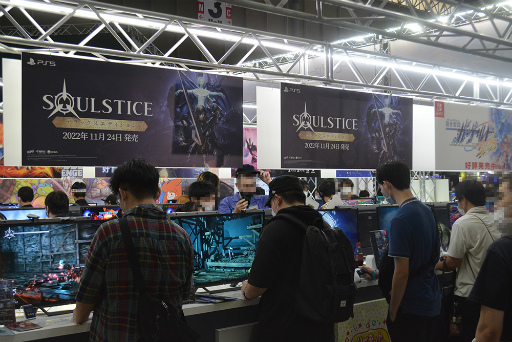 ���������꡼ No.001�Υ���ͥ������ / ��TGS2022�ϡ�Soulstice: Deluxe Edition�ץץ쥤��ݡ��ȡ���ñ�ʥܥ���Ϣ�Ǥǡ����ɼ꤫���ֲ��ʻ¤�礤���ڤ���륢������󥢥ɥ٥���㡼