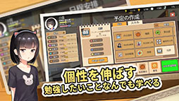 ꡼ No.003 | 񼰤λҰƤθǤChinese Parentsפץ경App StoreGoogle Playۿ