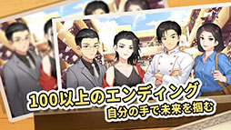 ꡼ No.005 | 񼰤λҰƤθǤChinese Parentsפץ경App StoreGoogle Playۿ