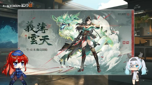 ꡼ No.011Υͥ / ֥ɡ륺եȥ饤2ꥦס緿٥ȡָչԡפΥ塼֥ӥ衼ס֥ɥꥹס嬱פо