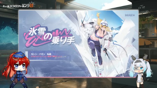 ꡼ No.013Υͥ / ֥ɡ륺եȥ饤2ꥦס緿٥ȡָչԡפΥ塼֥ӥ衼ס֥ɥꥹס嬱פо