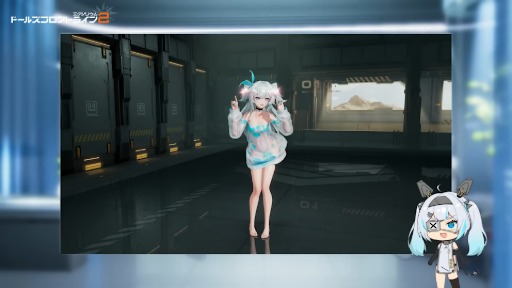 ���������꡼ No.018�Υ���ͥ������ / �֥ɡ��륺�ե���ȥ饤��2���������ꥦ��ס��ơ��ޥ��٥�ȡ֥��������ɡפ�10��16�����롣��SSR�ͷ��֥ե�����󥹡��о�