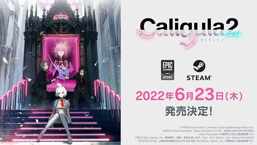 ꡼ No.001 | PCǡCaligula2פ623ȯꡣȽʤƤդ˳ر 켰ɤɲ