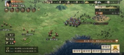 画像集#003のサムネイル/【PR】「新信長の野望」開戦! 新たなアプローチでスマホゲームならではの楽しさを実現した戦略シミュレーションゲームが登場