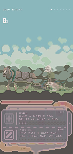 画像ギャラリー No.017のサムネイル画像 / 「違う冬のぼくら」×「都市伝説解体センター」クリエイター&パブリッシャ対談。個人開発とチーム開発,それを支える出版系パブリッシャの話