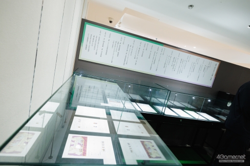 画像ギャラリー No.007のサムネイル画像 / 「違う冬のぼくら展」が池袋PARCOで開催中。ところにょり氏&企画を手がけたPARCO GAMESと講談社ゲームラボに見どころを聞いた