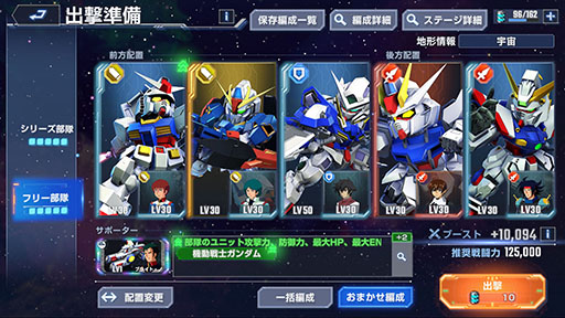 SD ͥ졼 ʥסϿԿ30ͤˡճϤ5Ǥã