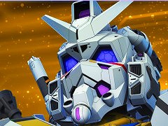スマホゲームのセルラン分析(2025年4月17日〜4月23日)。今週の1位は「Gジェネ エターナル」。1月〜3月のパブリッシャ別国内収益ランキングも