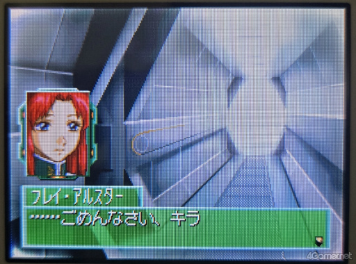 ꡼ No.014 | áSD Gͥ졼 DSץ饤Х롼ȤΥե쥤륹ˤĤƤȤȤäƤǤ!?ڹ餵ο䤷5