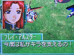 えっ,「SDガンダム Gジェネレーション DS」ライバルルートのフレイ・アルスターについてとことん語っていいんですか!?【高坂知也さんの推し語り5】