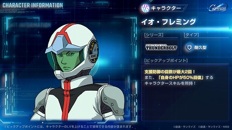 ���������꡼ No.013�Υ���ͥ������ / ��G������ �������ʥ�׿����ȡ��꡼�ֵ�ư��Υ������ ��������ܥ�� DECEMBER SKY�פ��ۿ����ϡ������ȥ����ν�̿���襤���������