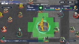 ���������꡼ No.003�Υ���ͥ������ / ��G������ �������ʥ�ץ饯�������饤�������Ǥ��륤�٥�ȡ֥����ͥ졼����󥿥�פ򳫻ϡ��Х󥷥����Υ����ޥ�����������ब�о�