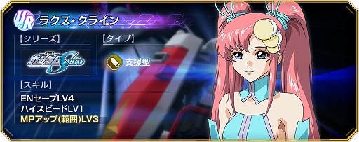 ���������꡼ No.004�Υ���ͥ������ / ��G������ �������ʥ�ץ饯�������饤�������Ǥ��륤�٥�ȡ֥����ͥ졼����󥿥�פ򳫻ϡ��Х󥷥����Υ����ޥ�����������ब�о�