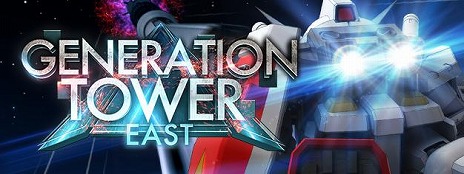 ���������꡼ No.009�Υ���ͥ������ / ��G������ �������ʥ�ץ饯�������饤�������Ǥ��륤�٥�ȡ֥����ͥ졼����󥿥�פ򳫻ϡ��Х󥷥����Υ����ޥ�����������ब�о�