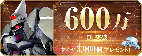 ���������꡼ No.010�Υ���ͥ������ / ��G������ �������ʥ�ץ饯�������饤�������Ǥ��륤�٥�ȡ֥����ͥ졼����󥿥�פ򳫻ϡ��Х󥷥����Υ����ޥ�����������ब�о�