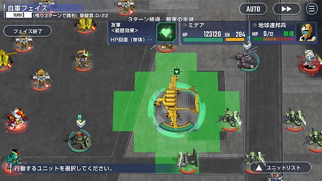 ���������꡼ No.012�Υ���ͥ������ / ��G������ �������ʥ�ץ饯�������饤�������Ǥ��륤�٥�ȡ֥����ͥ졼����󥿥�פ򳫻ϡ��Х󥷥����Υ����ޥ�����������ब�о�