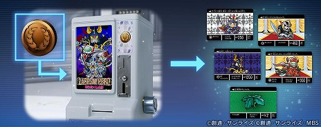 ���������꡼ No.011�Υ���ͥ������ / ��G������ �������ʥ�ץ�󥹥����֥�å��ɥ饴���έ����˥����󥬥���ब��������ȡ��꡼��SD������೰�� �������������ԡפ򳫻�