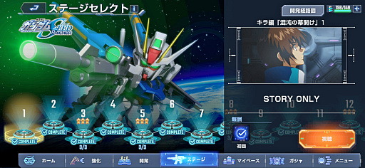 ���������꡼ No.014�Υ���ͥ������ / �Υ��󥿥ӥ塼�ϡ֥��������ͥ������ʥ�פ��硦���ʷ⡣�Ȥ����ޤǡɤȤϻפäƤʤ��ä�ȿ���ȡ�Ⱦ��ǯ���ä���ʸ���ʹ��