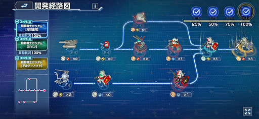 ���������꡼ No.016�Υ���ͥ������ / �Υ��󥿥ӥ塼�ϡ֥��������ͥ������ʥ�פ��硦���ʷ⡣�Ȥ����ޤǡɤȤϻפäƤʤ��ä�ȿ���ȡ�Ⱦ��ǯ���ä���ʸ���ʹ��