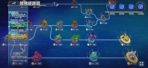 ���������꡼ No.017�Υ���ͥ������ / �Υ��󥿥ӥ塼�ϡ֥��������ͥ������ʥ�פ��硦���ʷ⡣�Ȥ����ޤǡɤȤϻפäƤʤ��ä�ȿ���ȡ�Ⱦ��ǯ���ä���ʸ���ʹ��