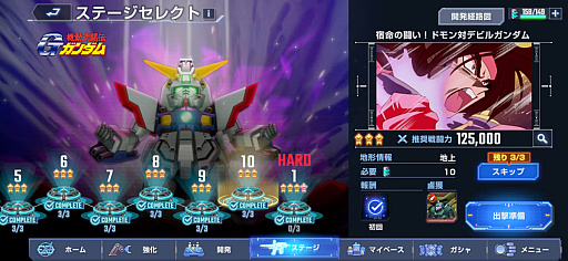 ���������꡼ No.028�Υ���ͥ������ / �Υ��󥿥ӥ塼�ϡ֥��������ͥ������ʥ�פ��硦���ʷ⡣�Ȥ����ޤǡɤȤϻפäƤʤ��ä�ȿ���ȡ�Ⱦ��ǯ���ä���ʸ���ʹ��