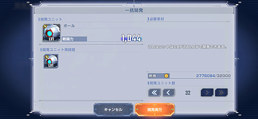 ���������꡼ No.031�Υ���ͥ������ / �Υ��󥿥ӥ塼�ϡ֥��������ͥ������ʥ�פ��硦���ʷ⡣�Ȥ����ޤǡɤȤϻפäƤʤ��ä�ȿ���ȡ�Ⱦ��ǯ���ä���ʸ���ʹ��